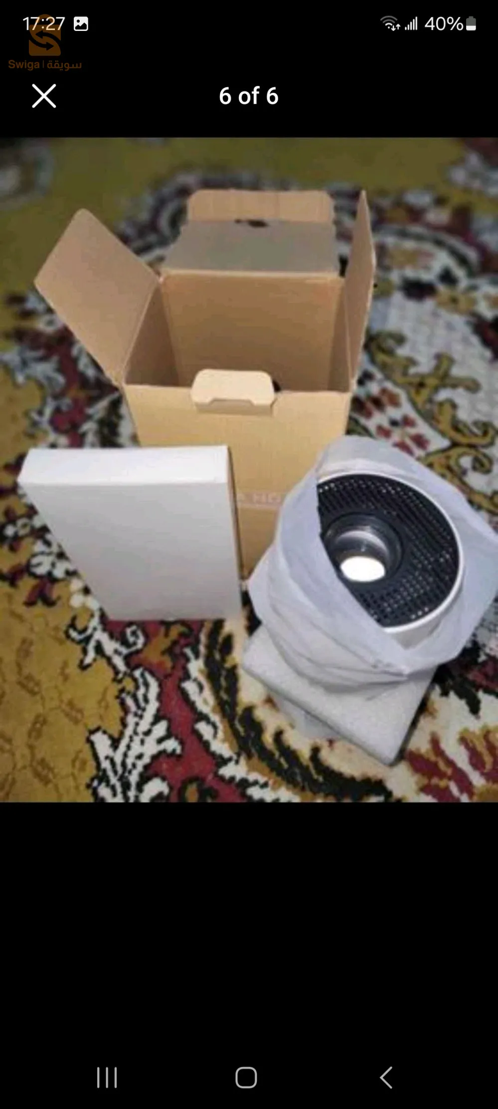 jdid jamais utilisé