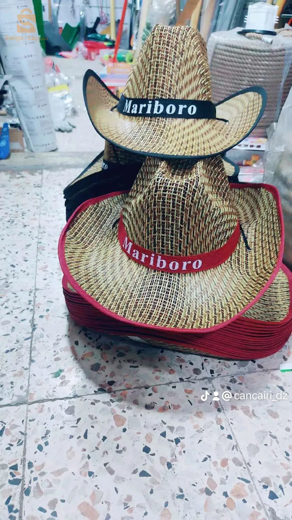 ادوات منزلية والحرفية