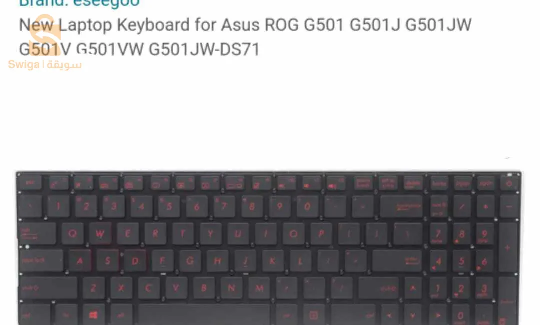 لوحة مفاتيحasus