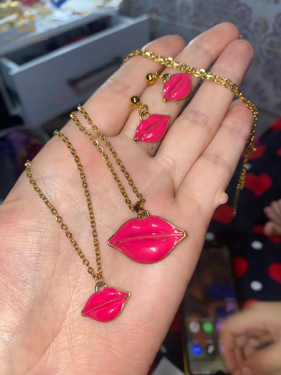 parure 3piece