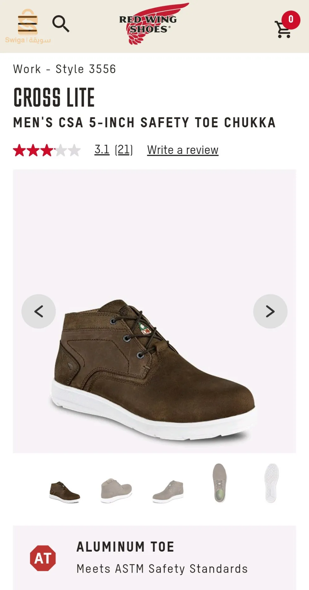 red wing shoes