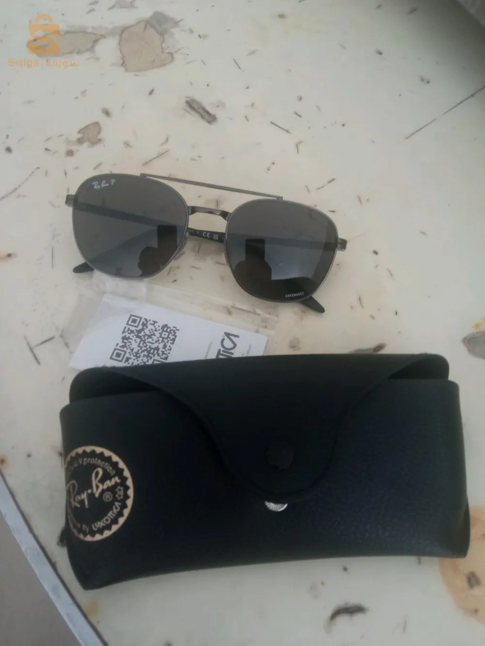 ريبن اورجينال ايطاليا