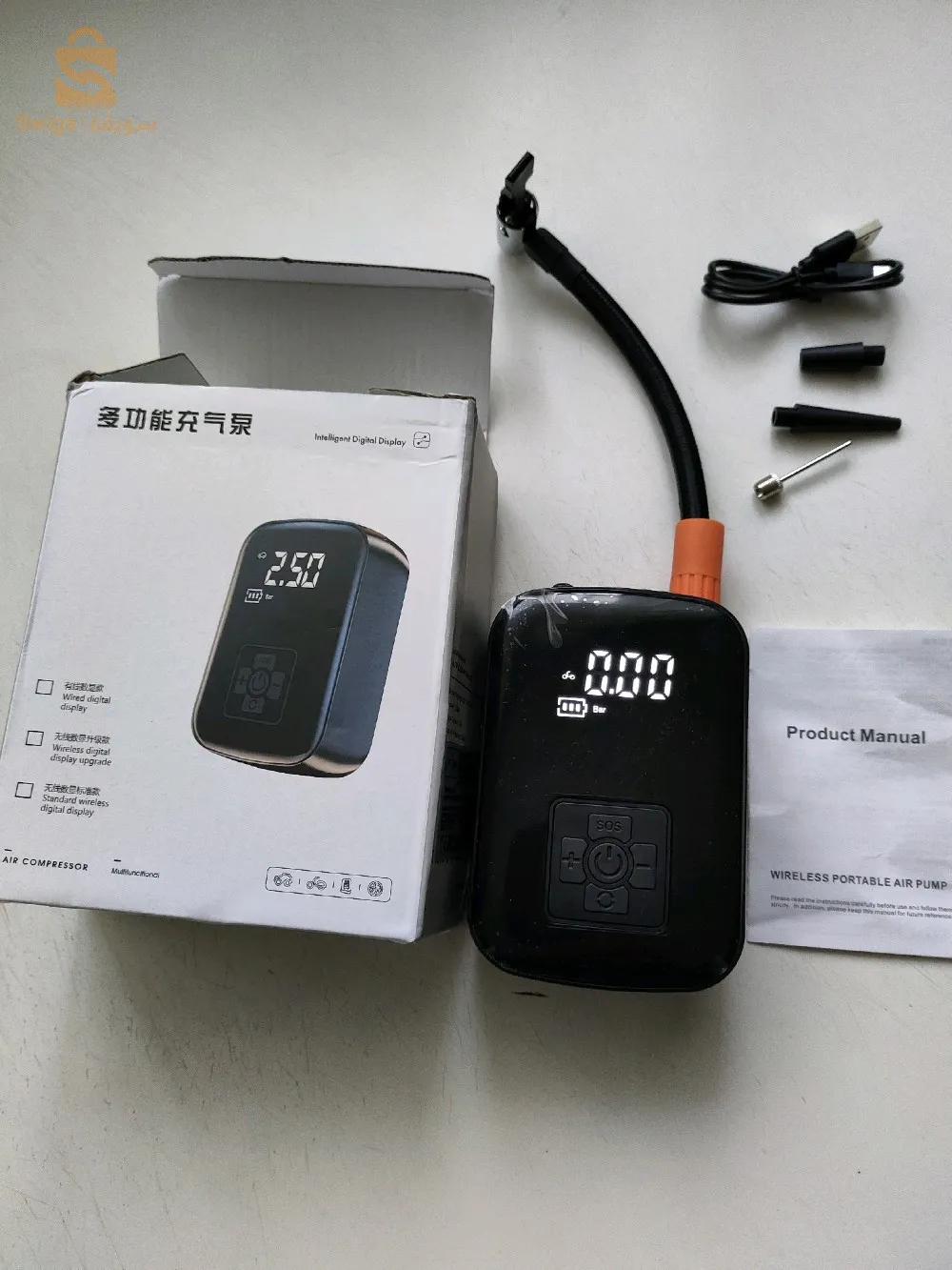 Compresseur d'air rechargeable