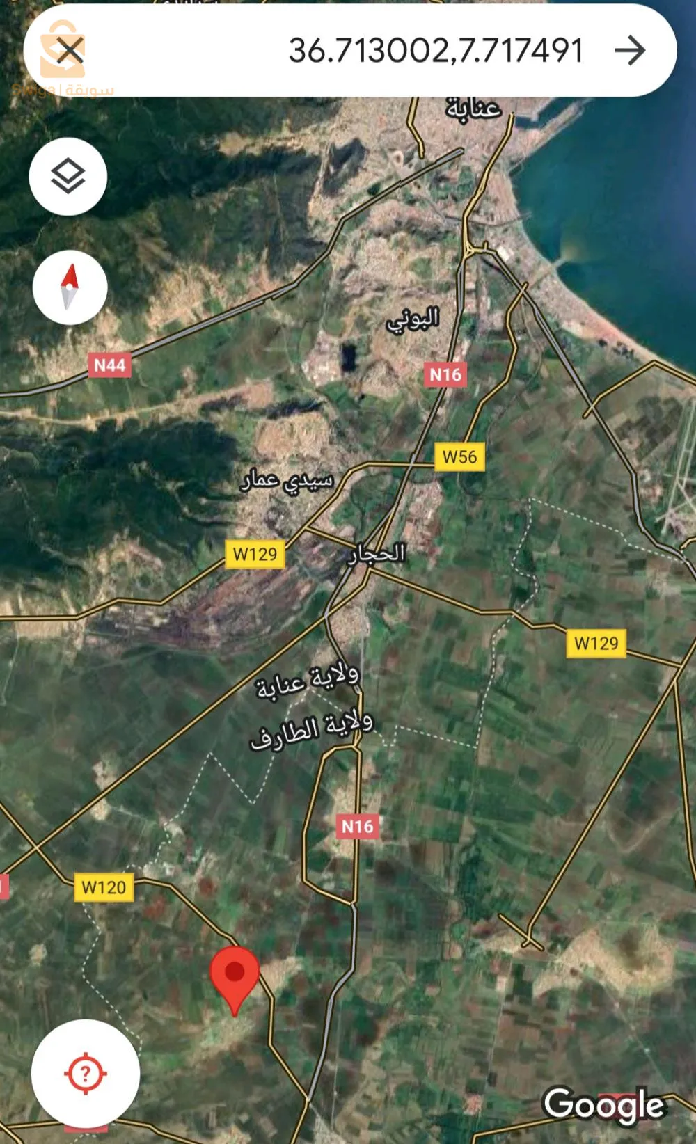 قطعة أرض صالحة للبناء