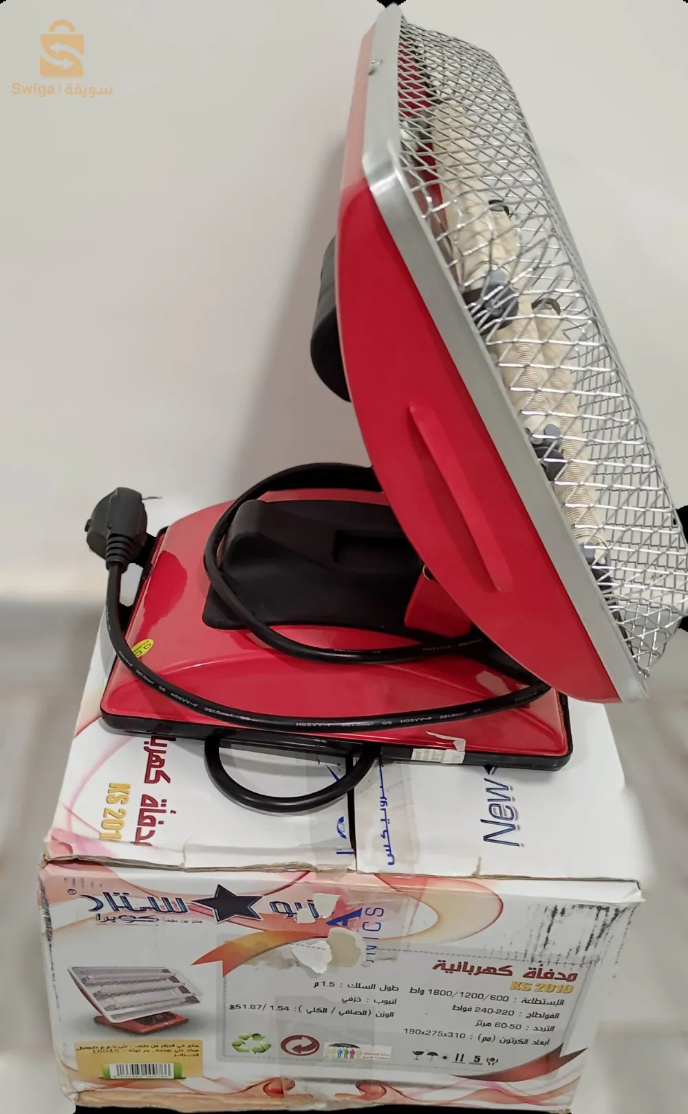 سخان الأشعة تحت الحمراء بقوة 1800 واط