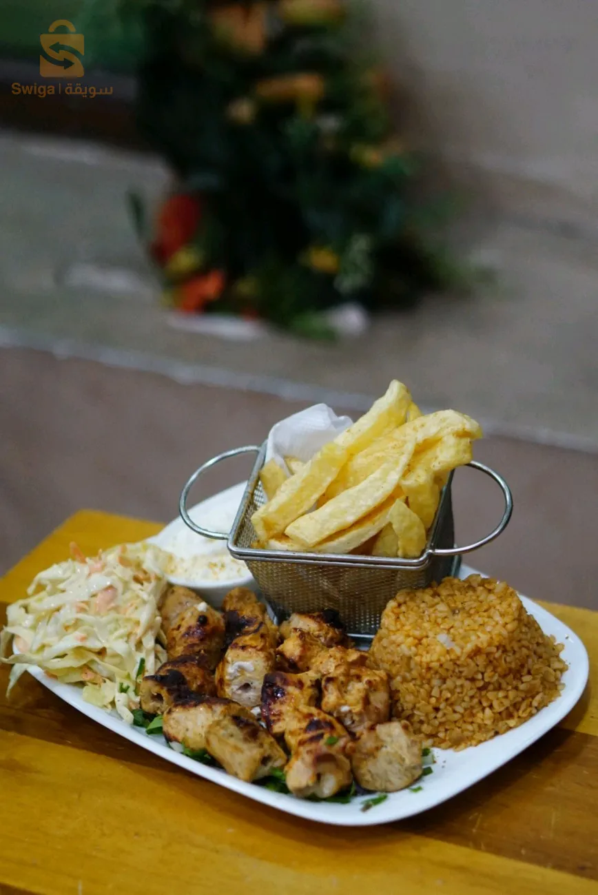 shawarma and grill
