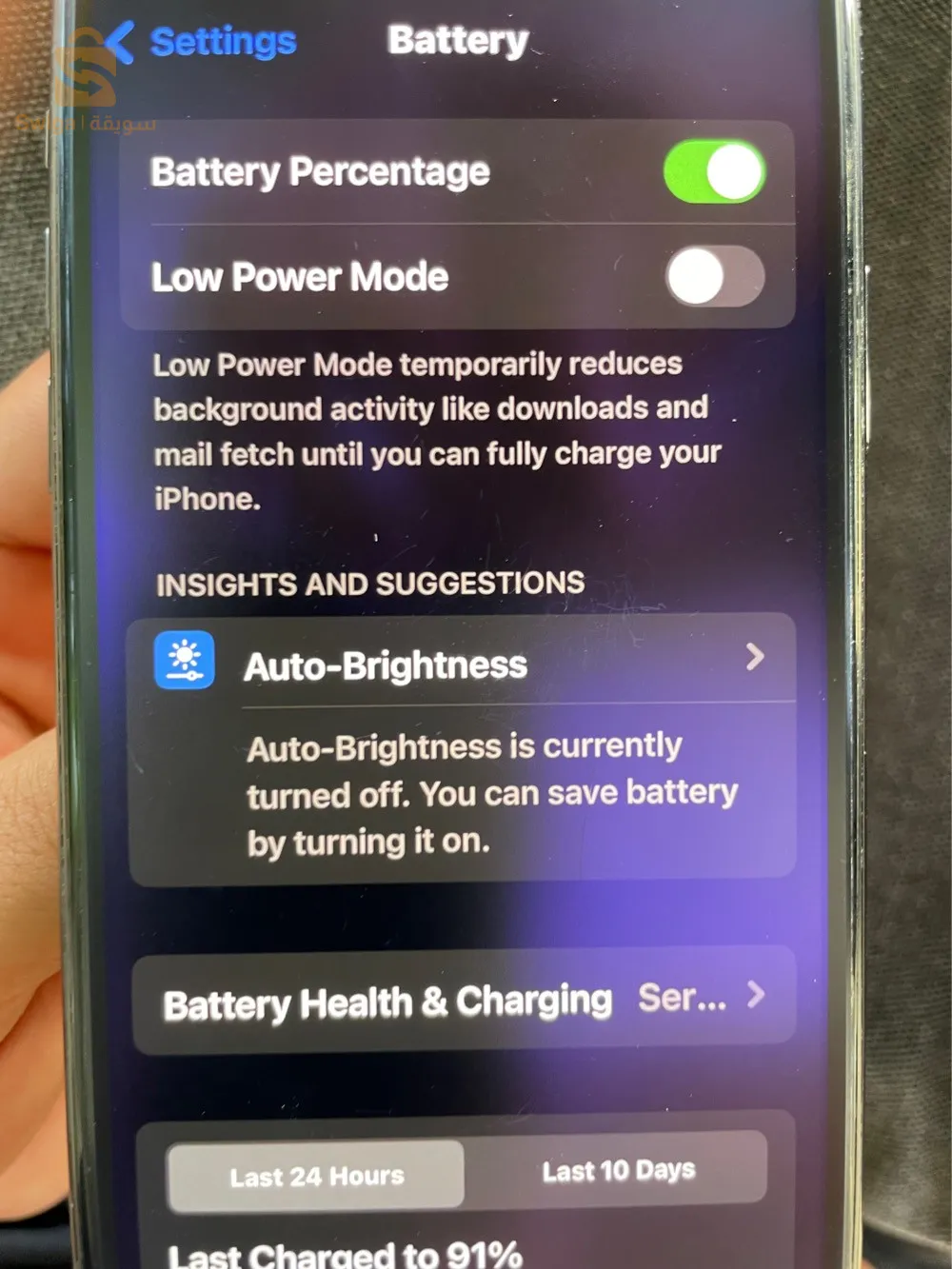 iphone xs