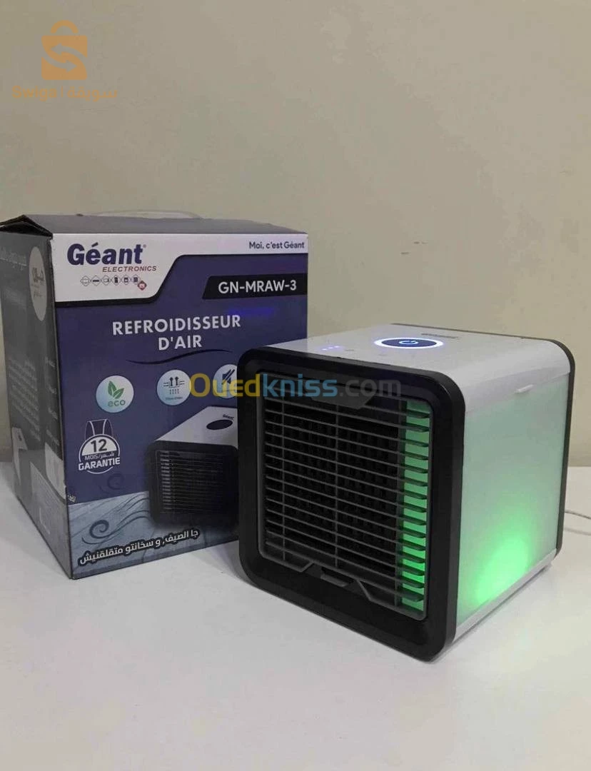 Mini refroidisseur géant بالماء البارد