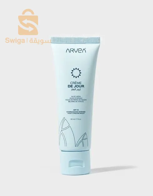 مجموعة روتين العناية باليسرى من أرفيا