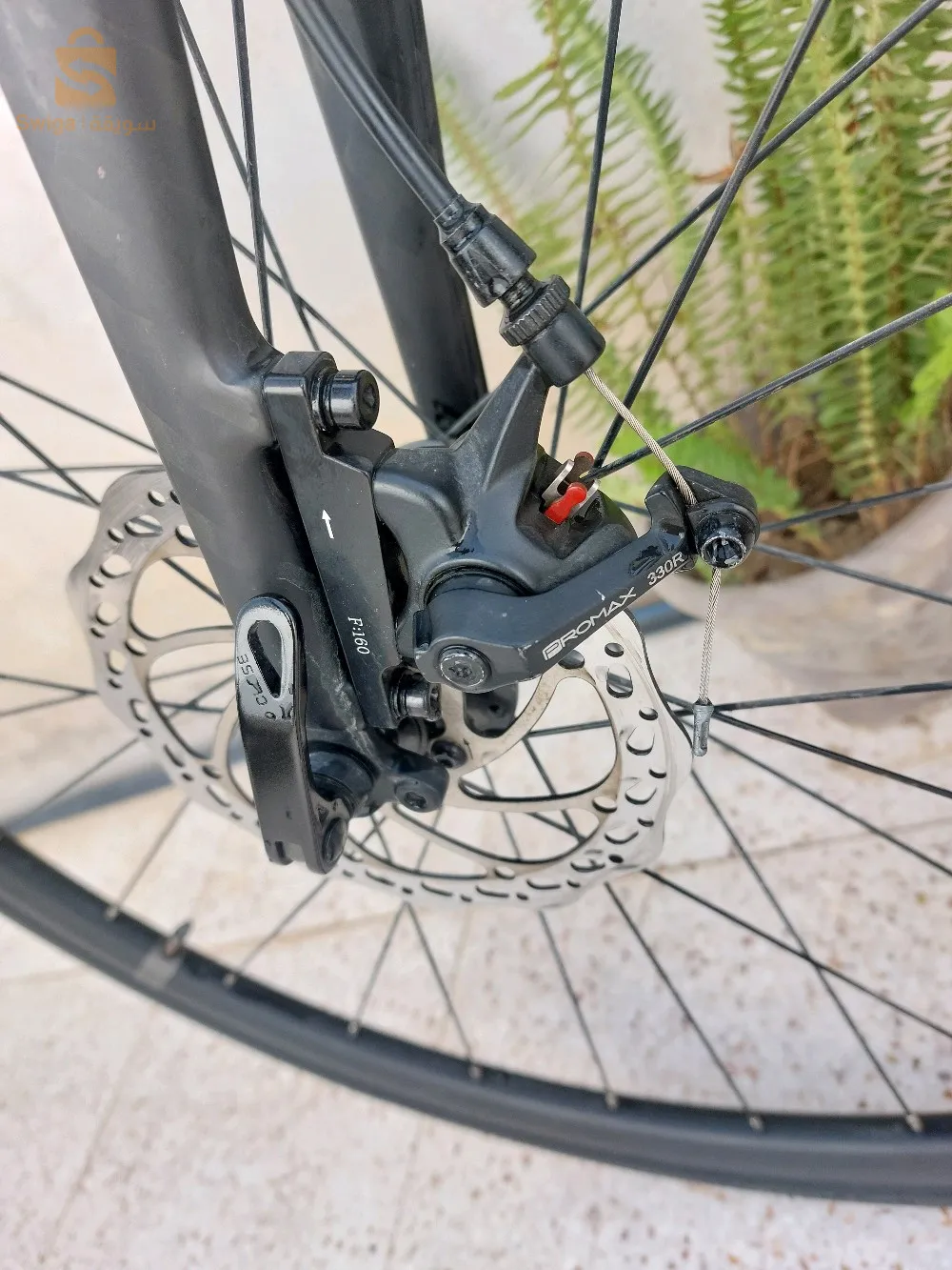 Triban rc 500