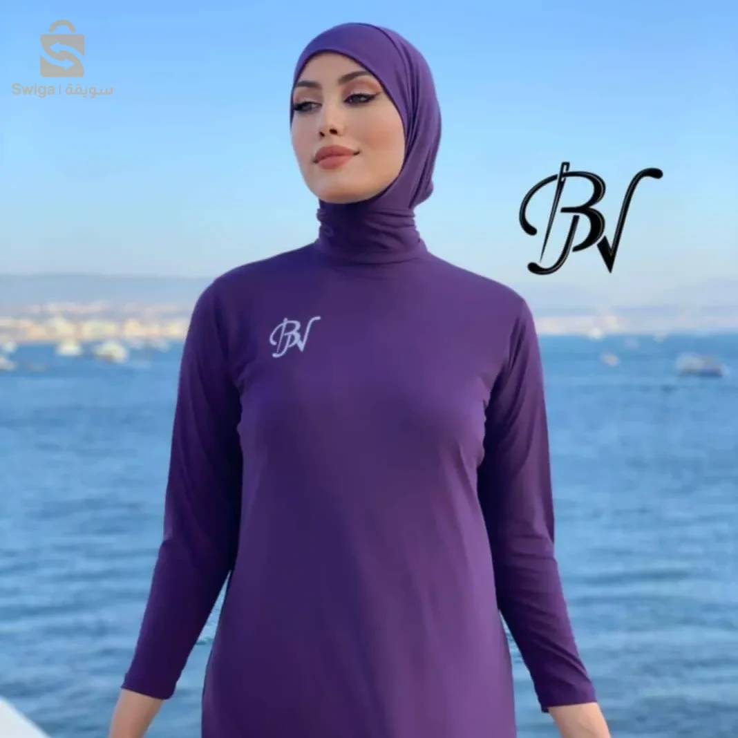 maillots hijab