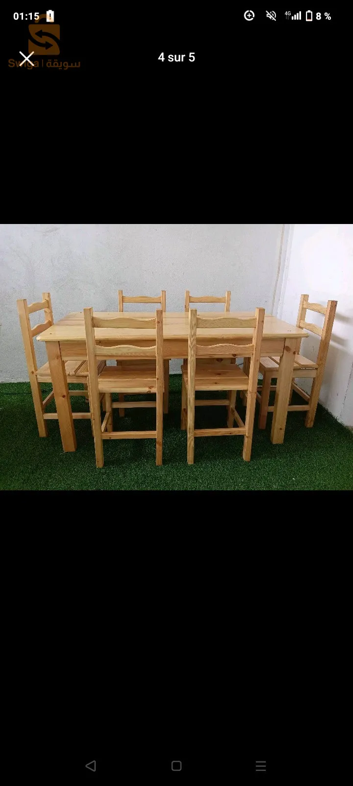 طابلة مونجي 6 كراسا