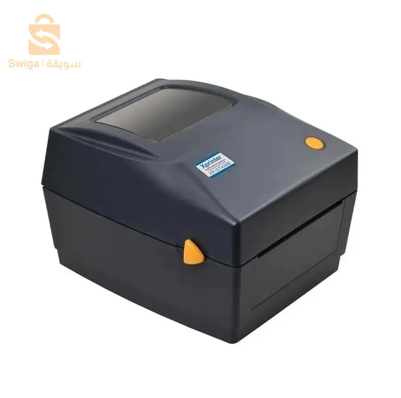 Imprémante Ticket colis & codes à barres