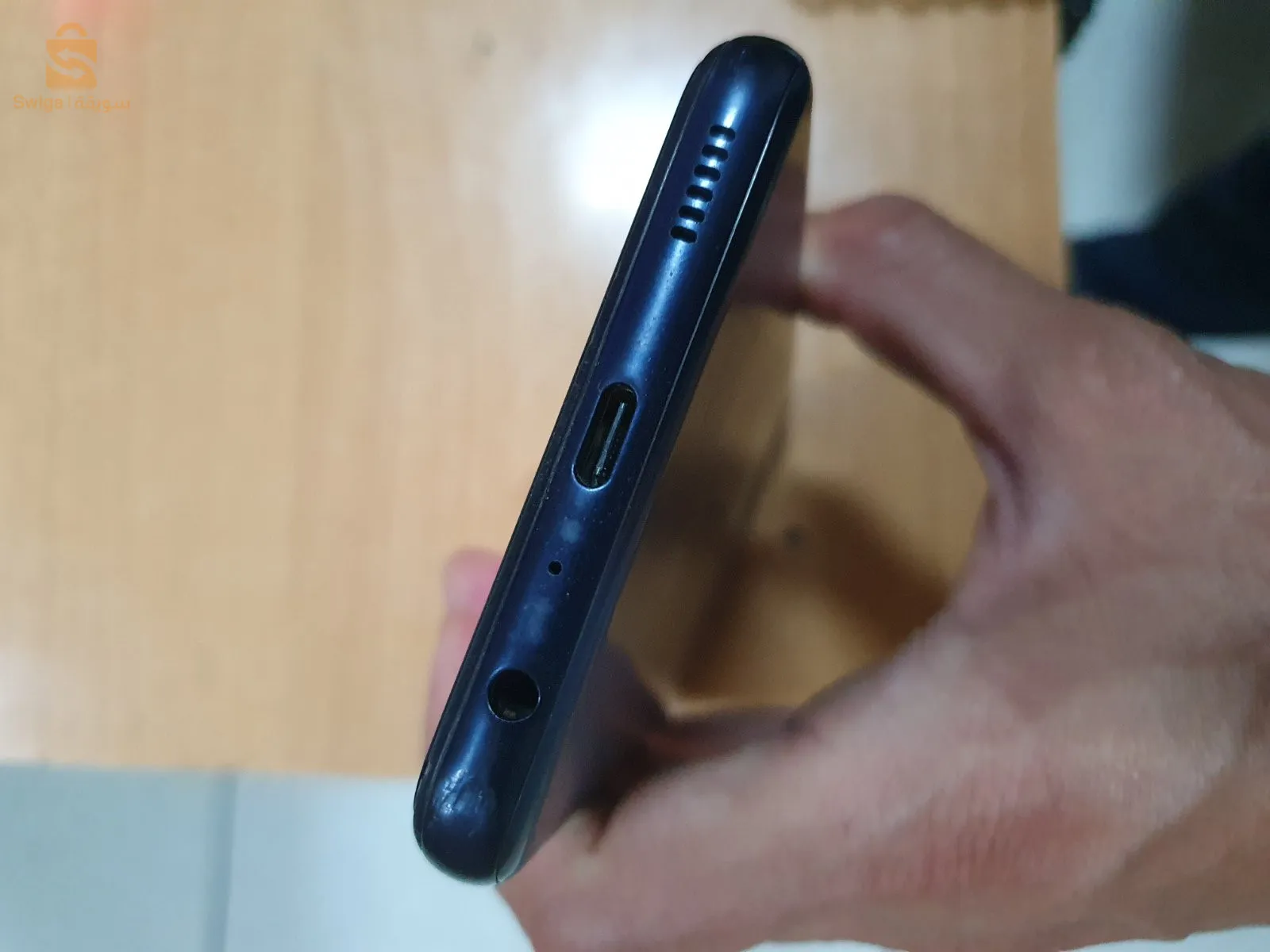 je mets en vente un samsung m33 état comme neuf