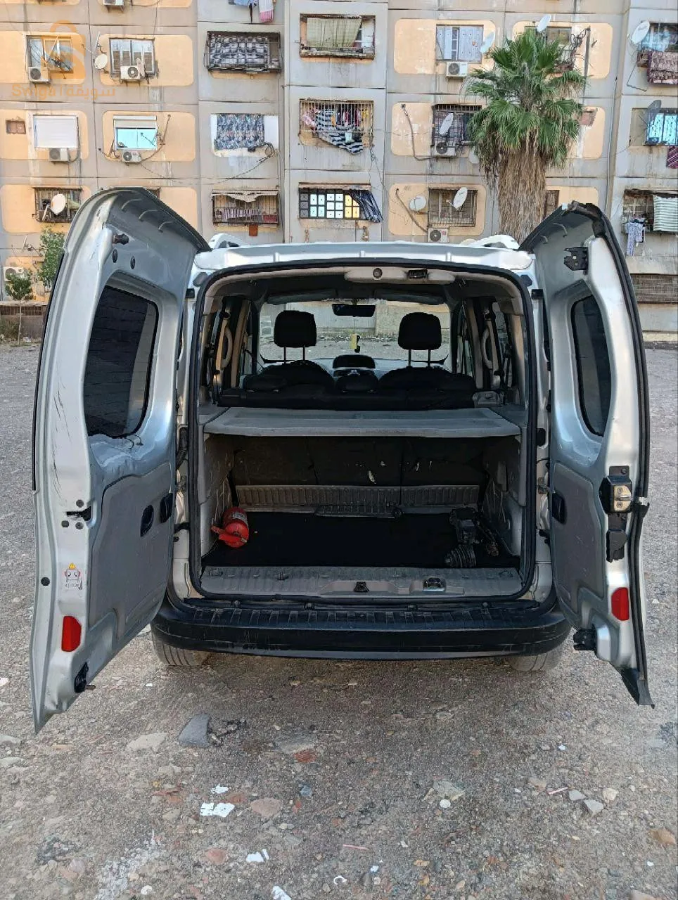 kongo familiar " نقية " ✨