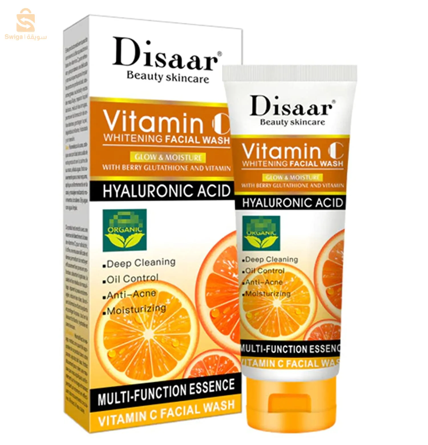 facial whitening lotion and cream