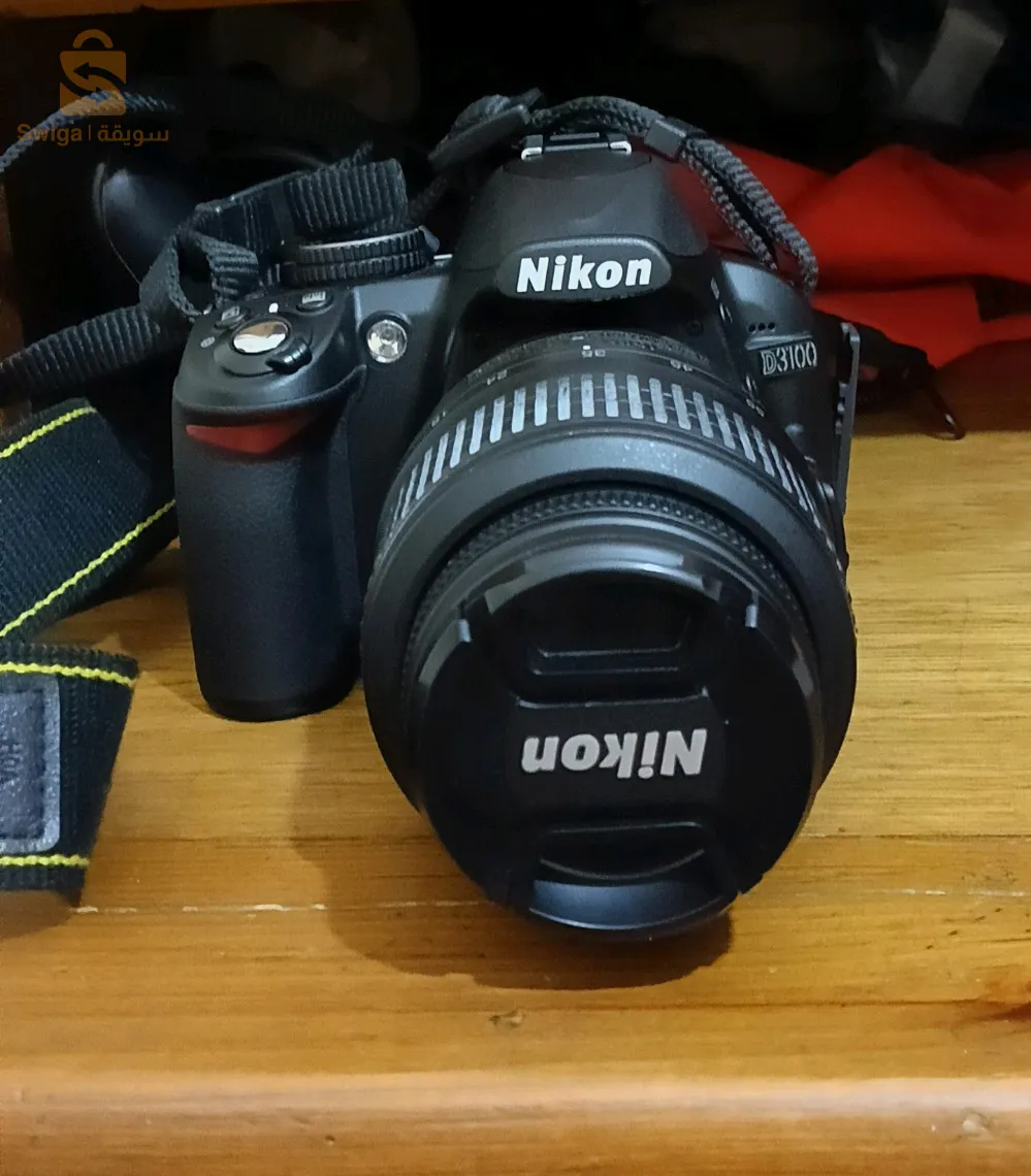 chateau rouge eucalyptus