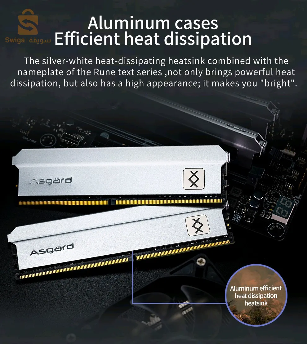 رام حاسوب 16 جيغا (8*2) تردد 3600