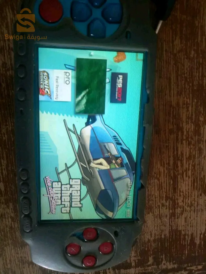 كاين psp تمشي ريغلو سومة من عند الشاري 
0671486633