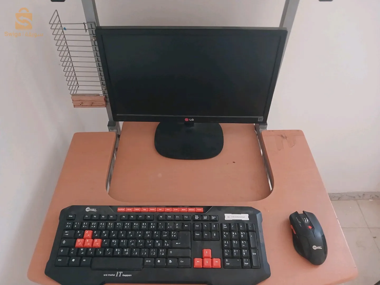 Table pc + ècran LG 19M35 + CLAVIER et SOURIS SANS FILE