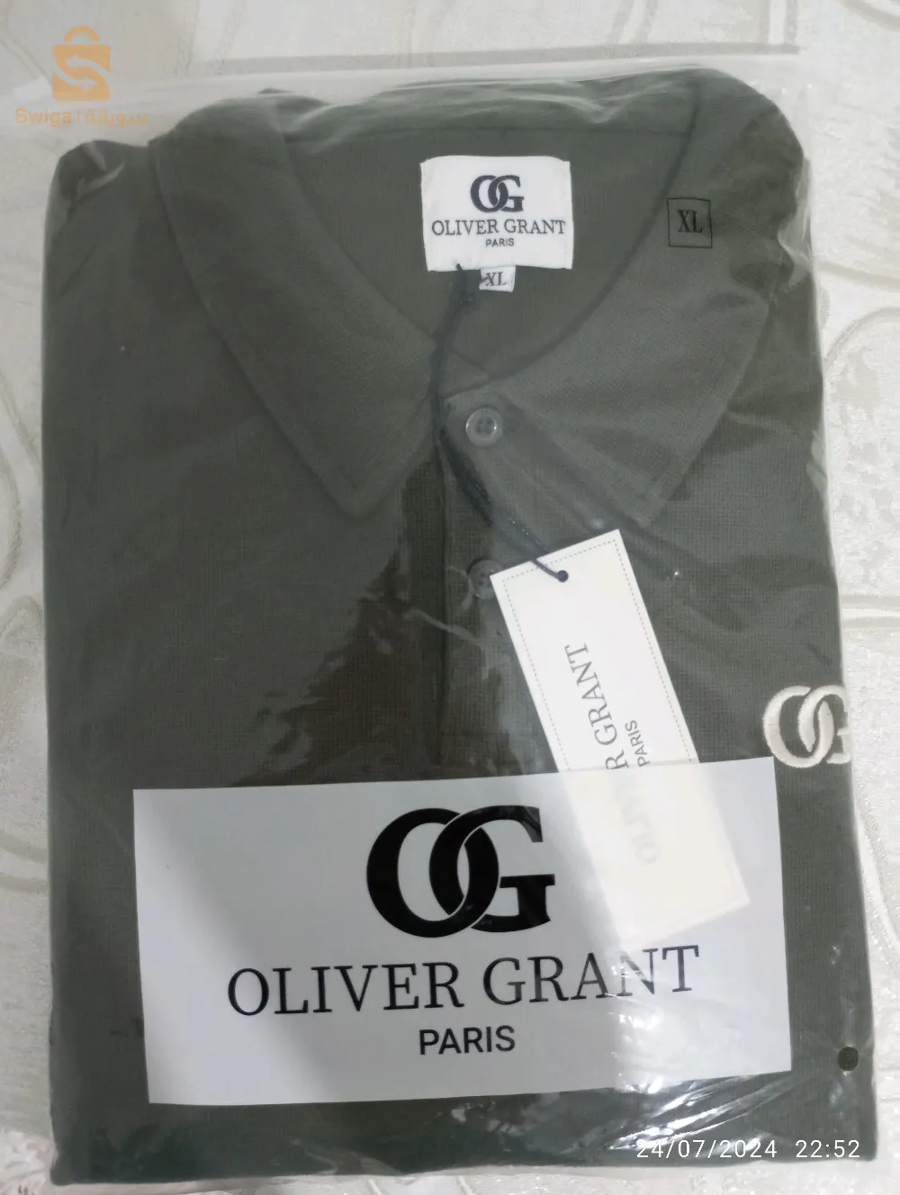 اونصوبل اوريجينال Gosse