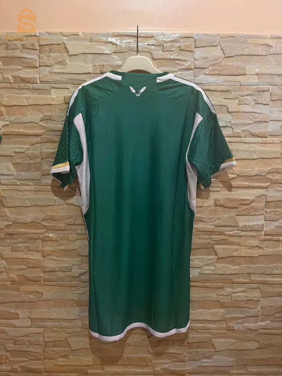 قميص المنتخب الجزائري