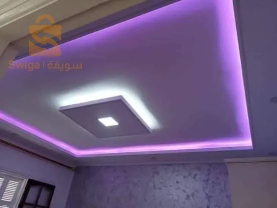 بومردس