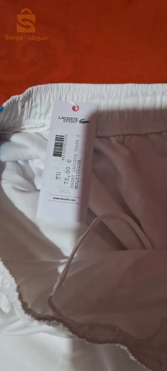 اونسومبل لاكوست اوريجينال