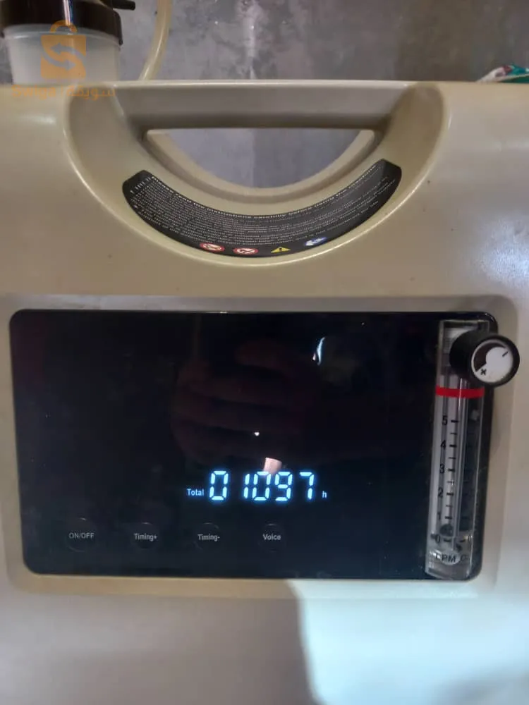 concentrateur d'oxygène