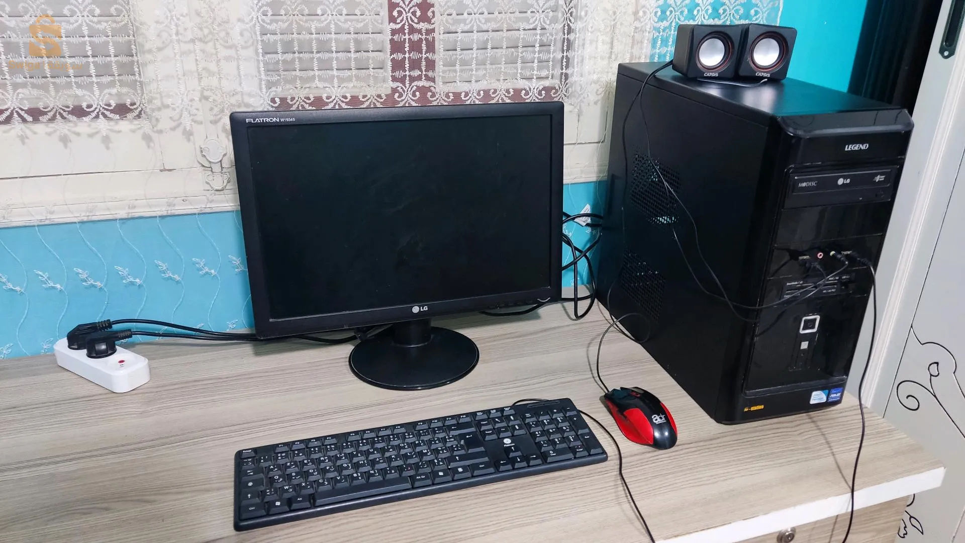 pc legend + écran lg + baffes + clavier+ souris