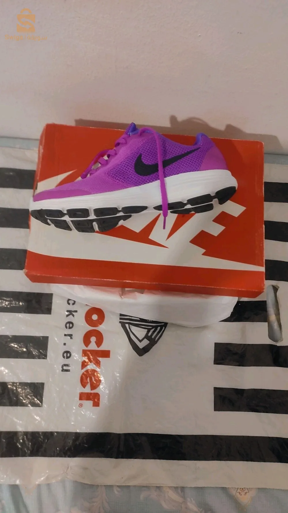 العلمة