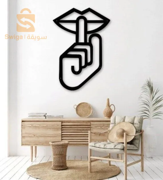 ديكور منزلي للحائط