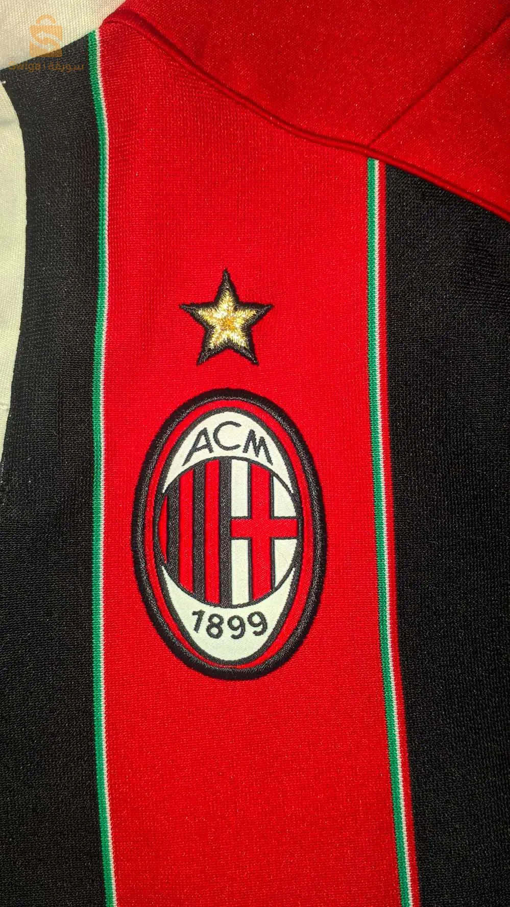 Vintage AC Milan