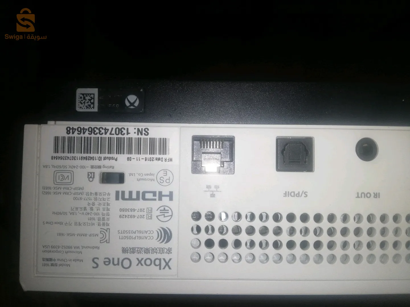 Xbox One S en vente en manette originale + Tiki Garonte + fils originaux + quelques jeux payants et