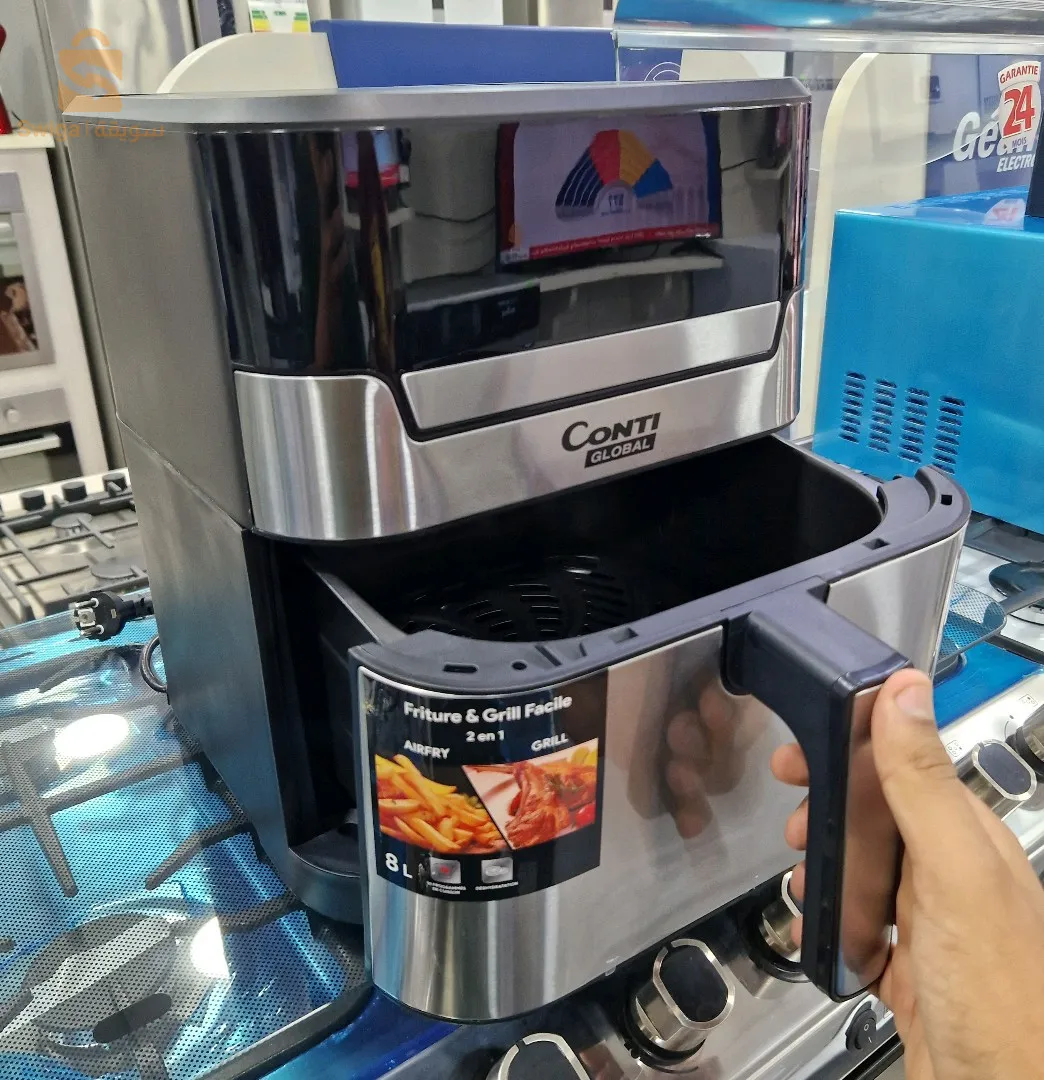 Friteuse sans Huile 8L Contiglobal$🤍🤍