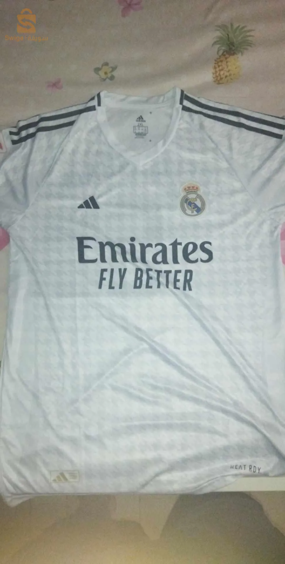 Maillot Real Madrid