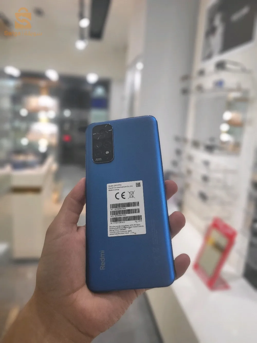 redmi note 11 (6/128)etat 10/10