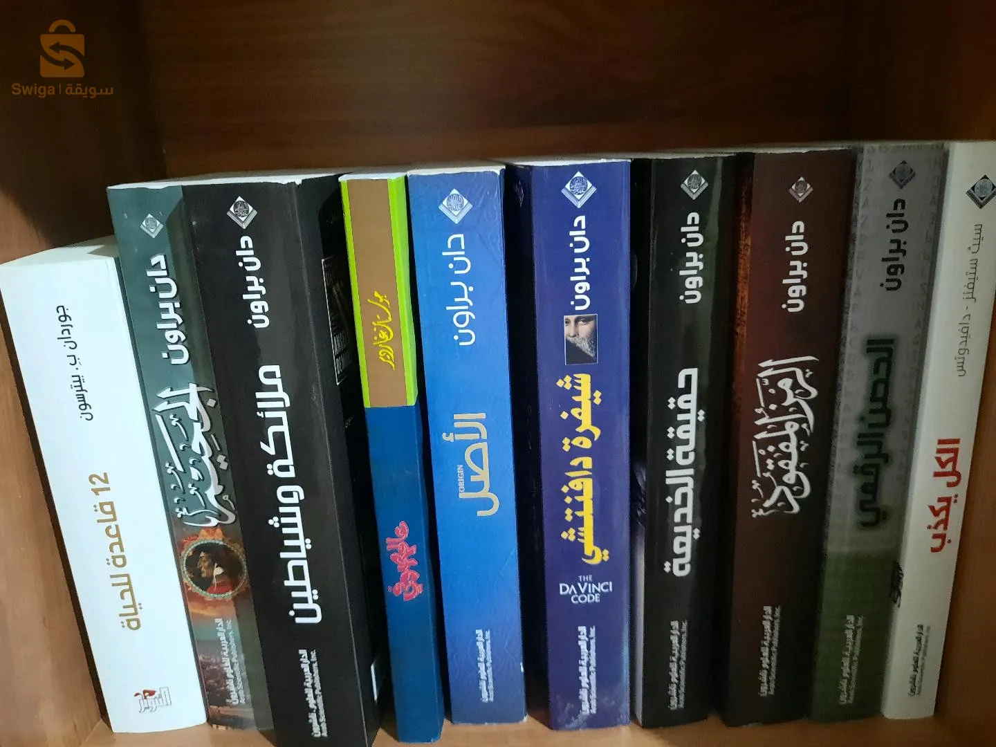 كتب