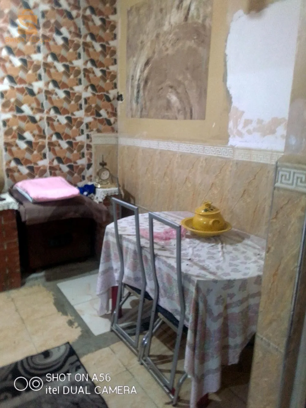وسيط عقاري شط ولاية طارف