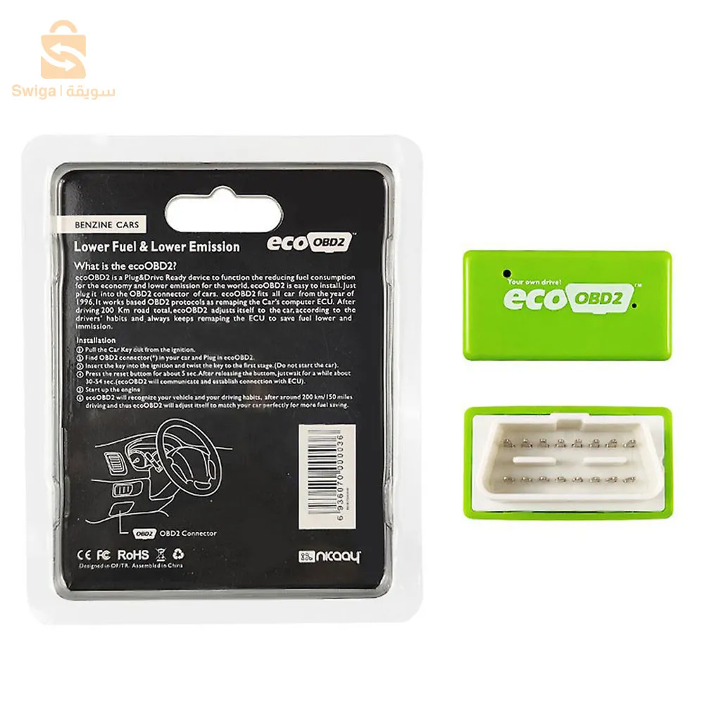 رقاقة بنزين لصندوق ضبط توفير الوقود العالمي Eco Obd2$👍