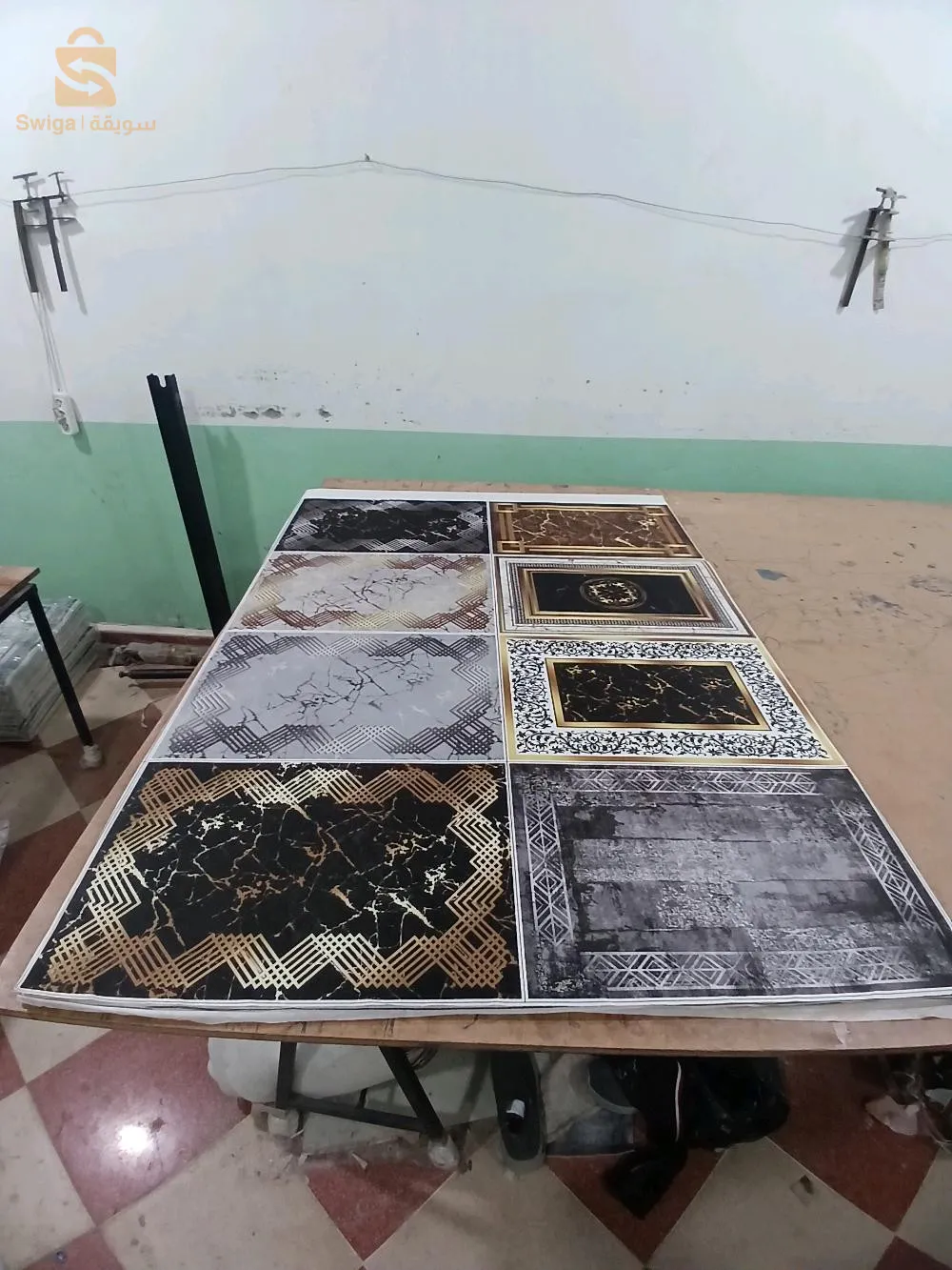 حلوية