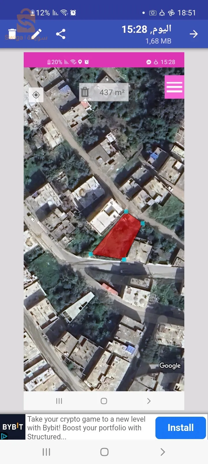 قطعة أرض للبيع في الشمايم لعقابي- بجيجل-رقم الهاتف:0662093770