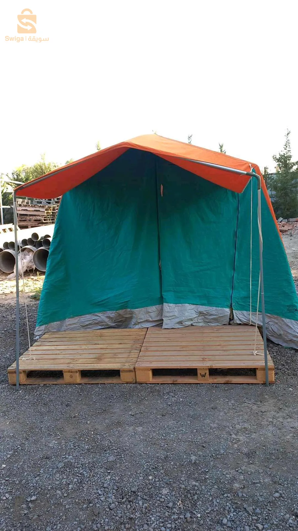 مكان في جزائر برج الكيفان