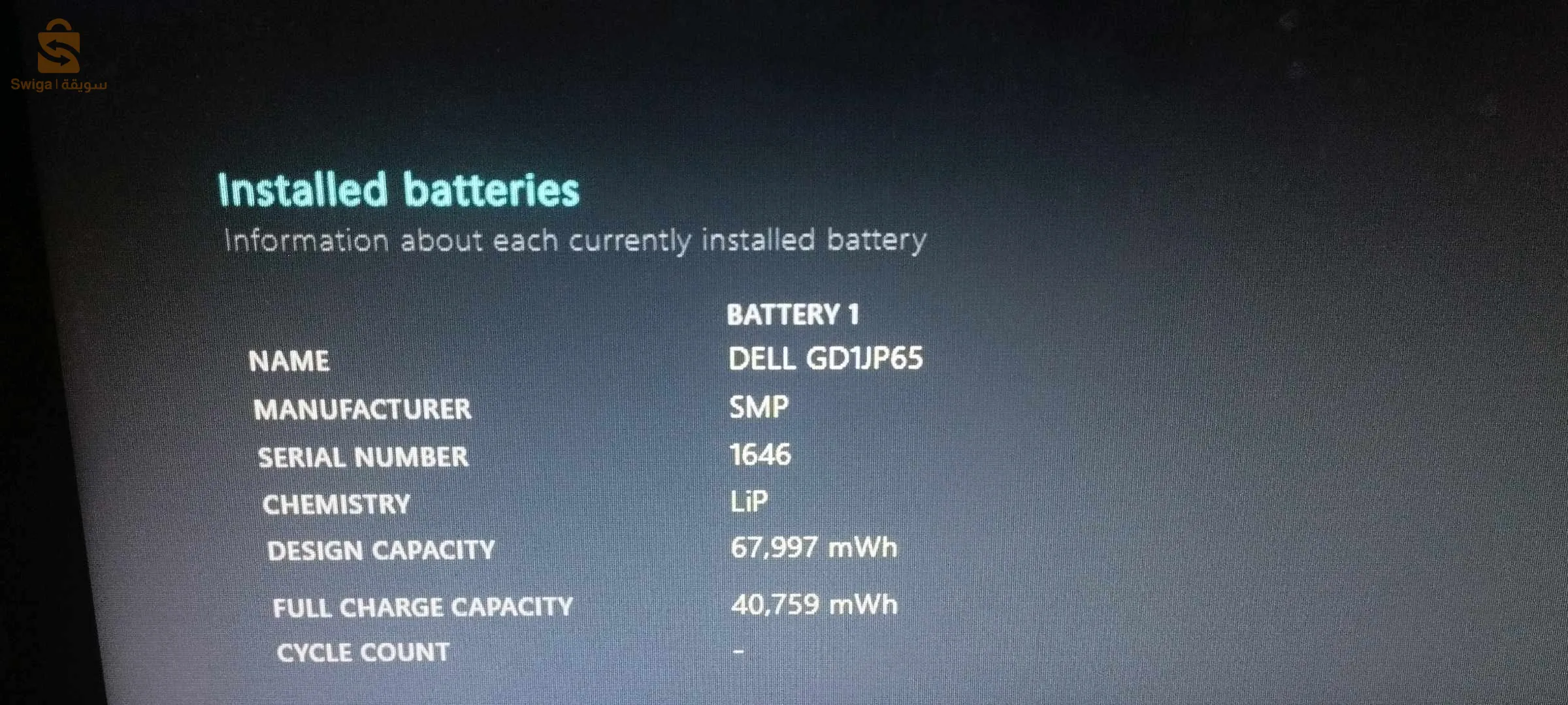 laptop DELL LATUTIDE 5480