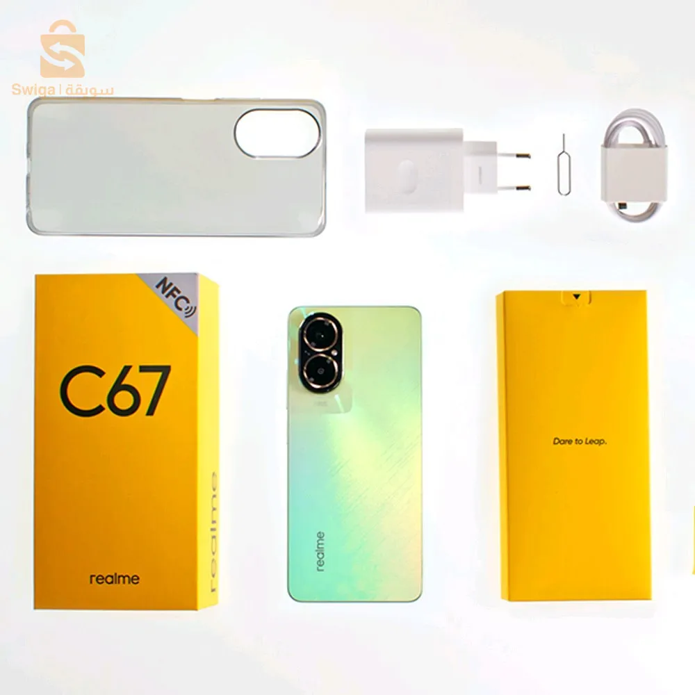 realme c67