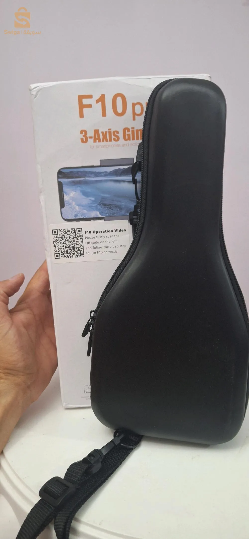 حامل هاتف Gimbel للتصوير الاحترافي