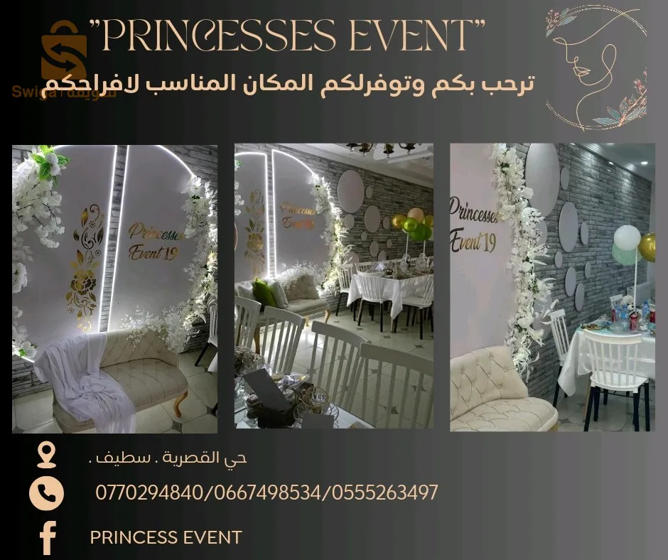 خدمات logo . cart visit.photo couvertur
