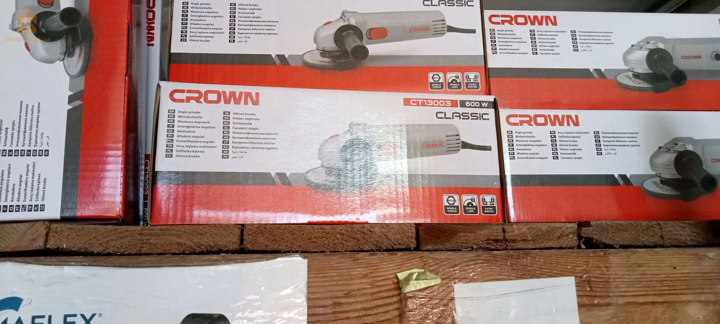 crown 600 w