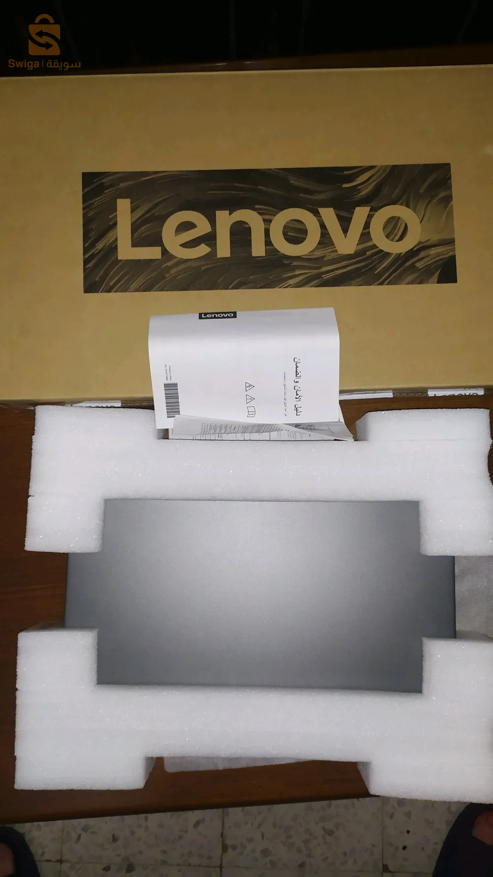 Lenovo IdeaPad 5