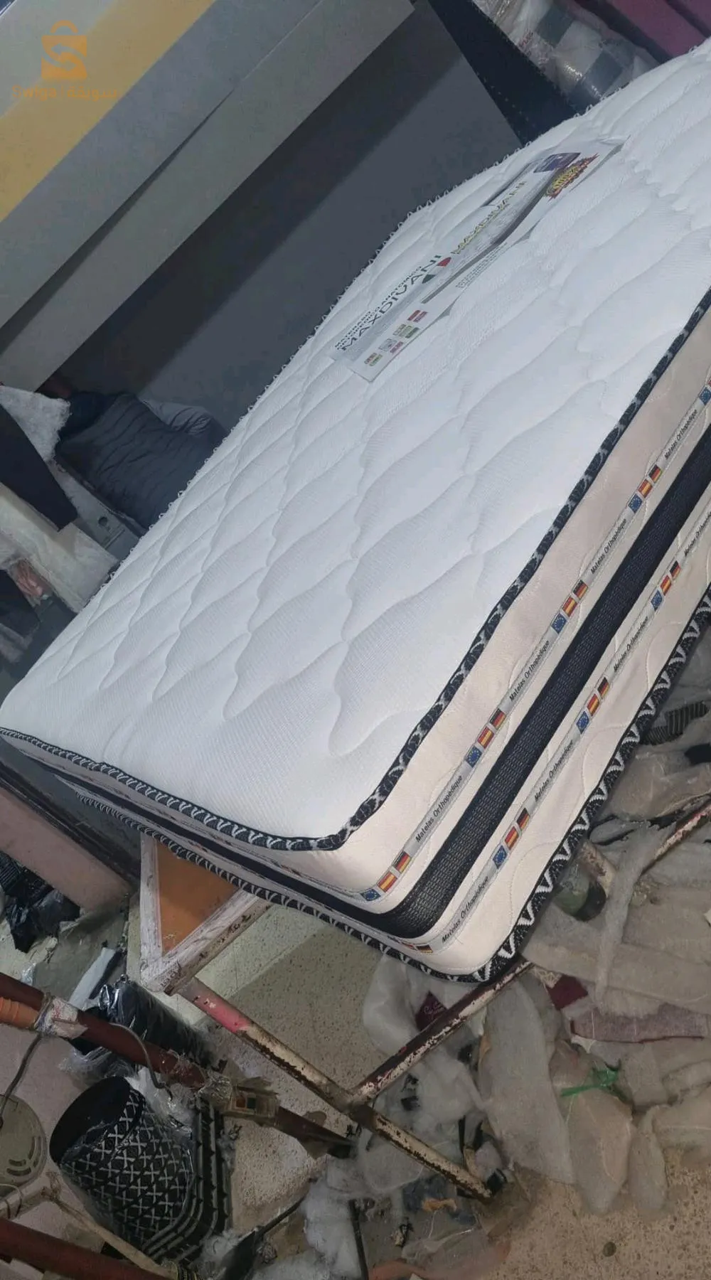 matelas orthopédique
